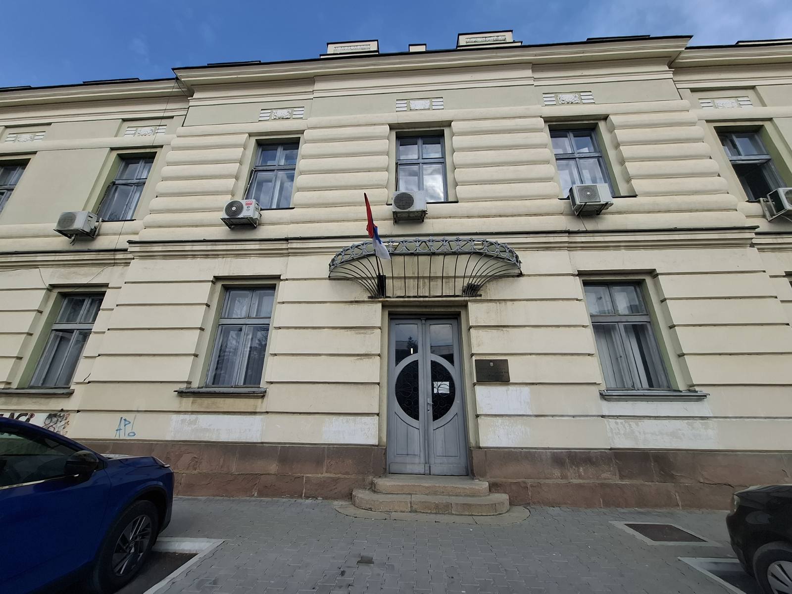 Prijem građana